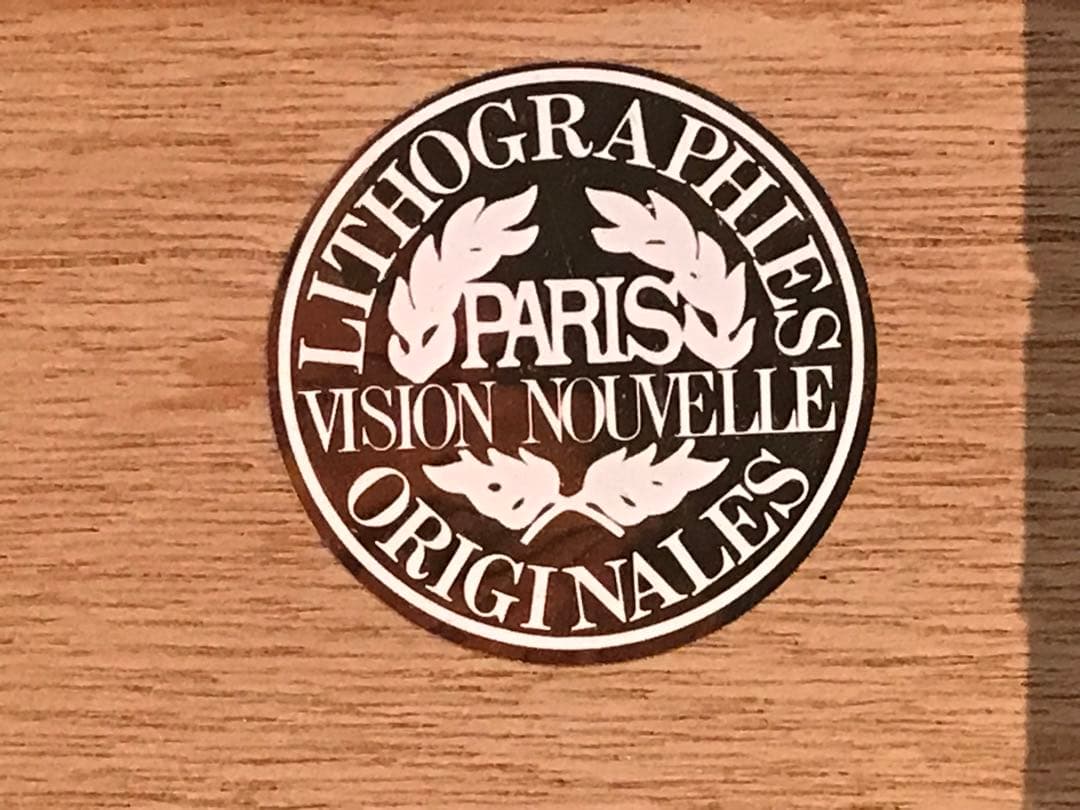 ジャンセン「緑のリボン」リトグラフ直筆サイン・エディション有り