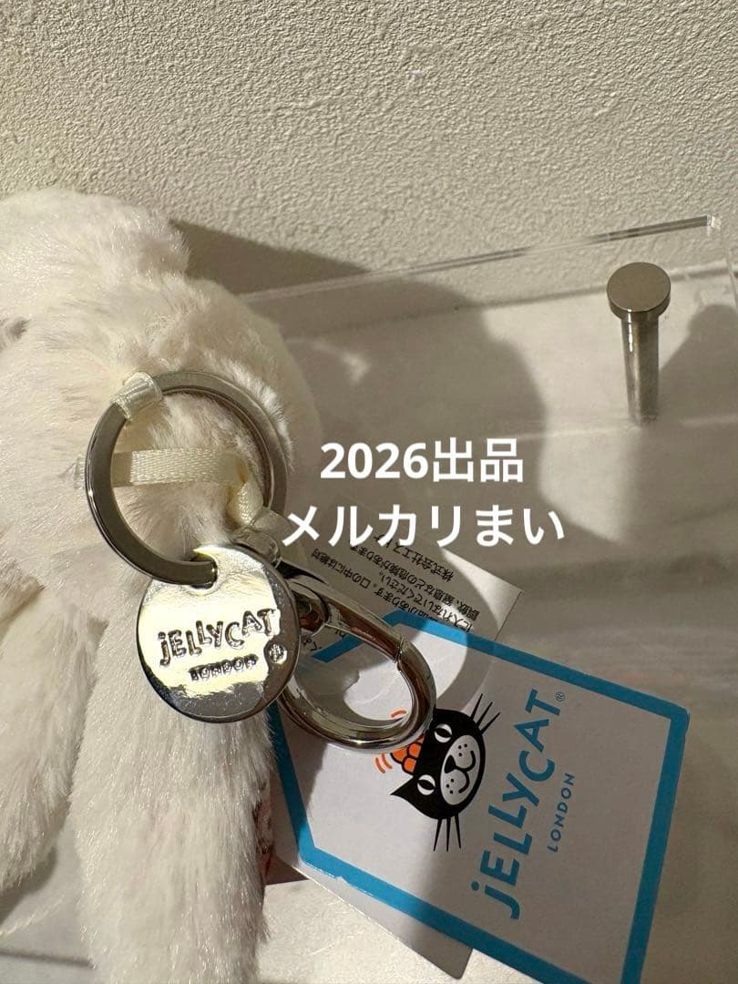 JELLYCAT Blossom Cream Bunny Bag Charm 苺 - メルカリ
