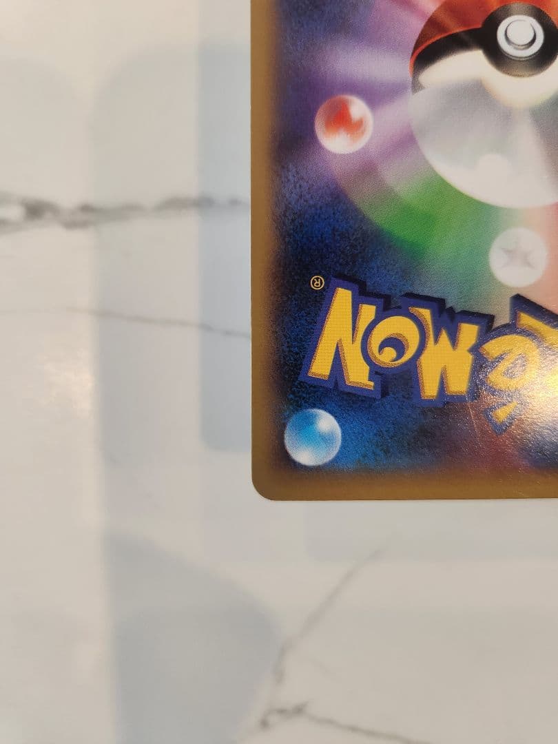 カメックスEX SR XY1 コレクションY 【1stEdition】