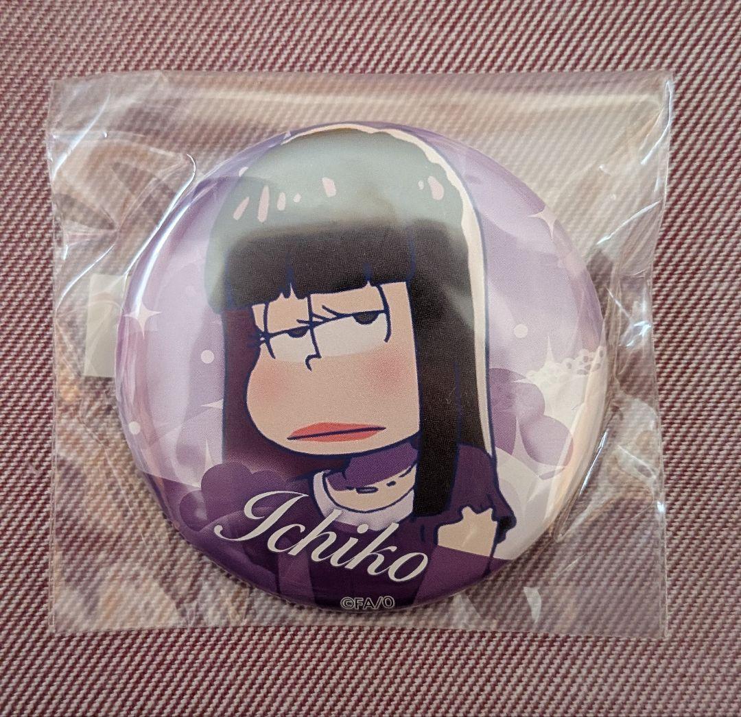 おそ松さん　じょし松さん　おそ子　カラ子　チョロ子　一子　十四子　トド子