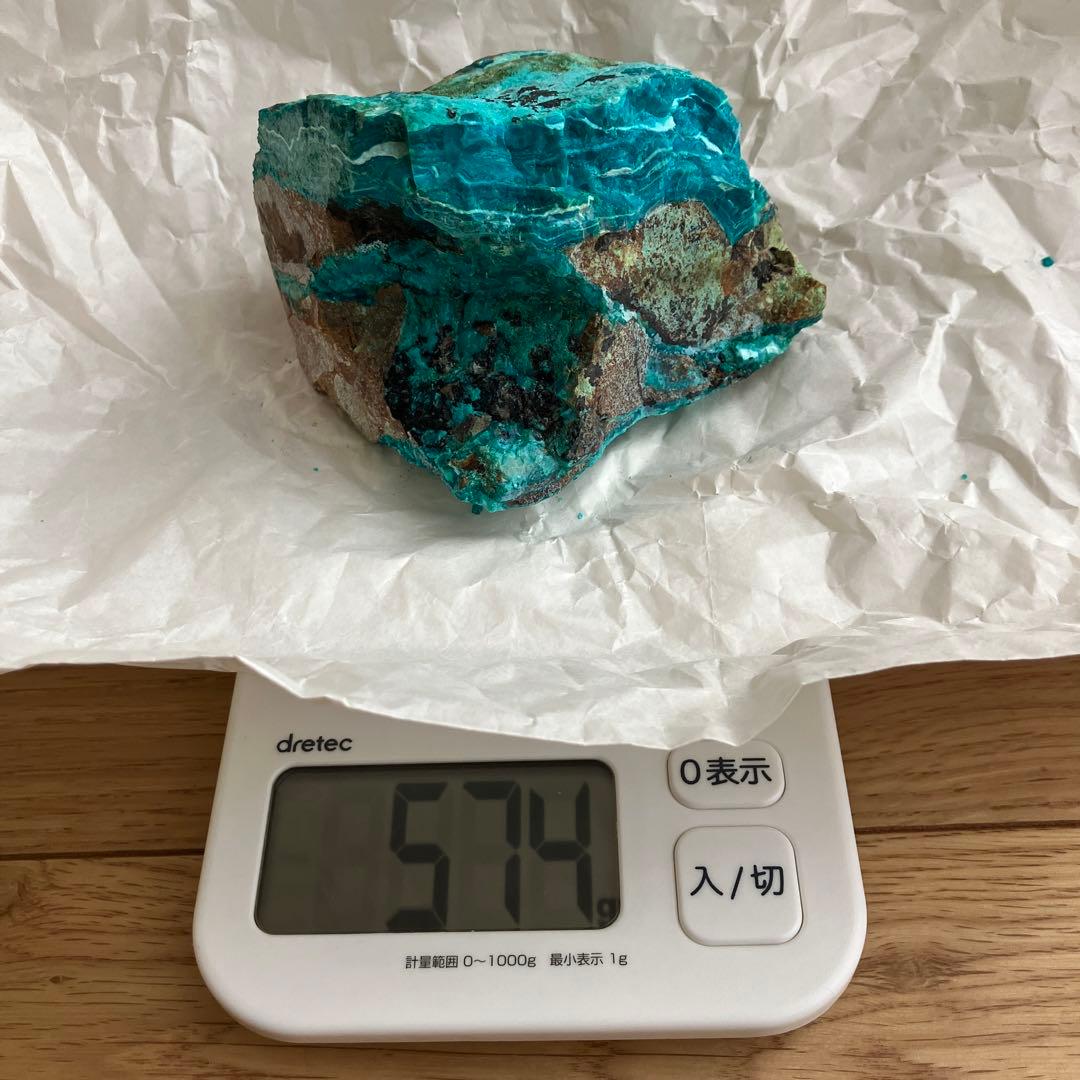 クリソコラ アリゾナ州産 原石 500g超え