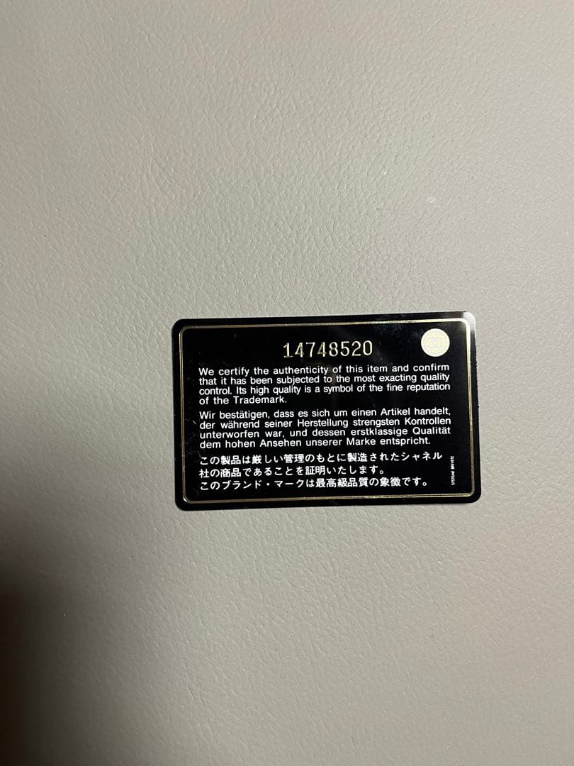 CHANELパッチワークデザイン バッグ