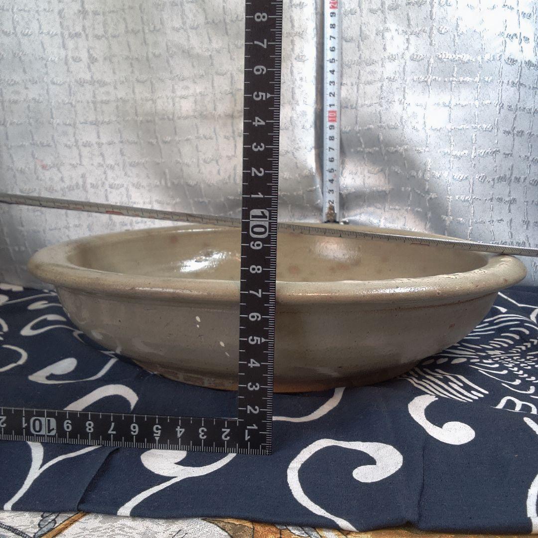 骨董３陶器製ベージュ丸型皿