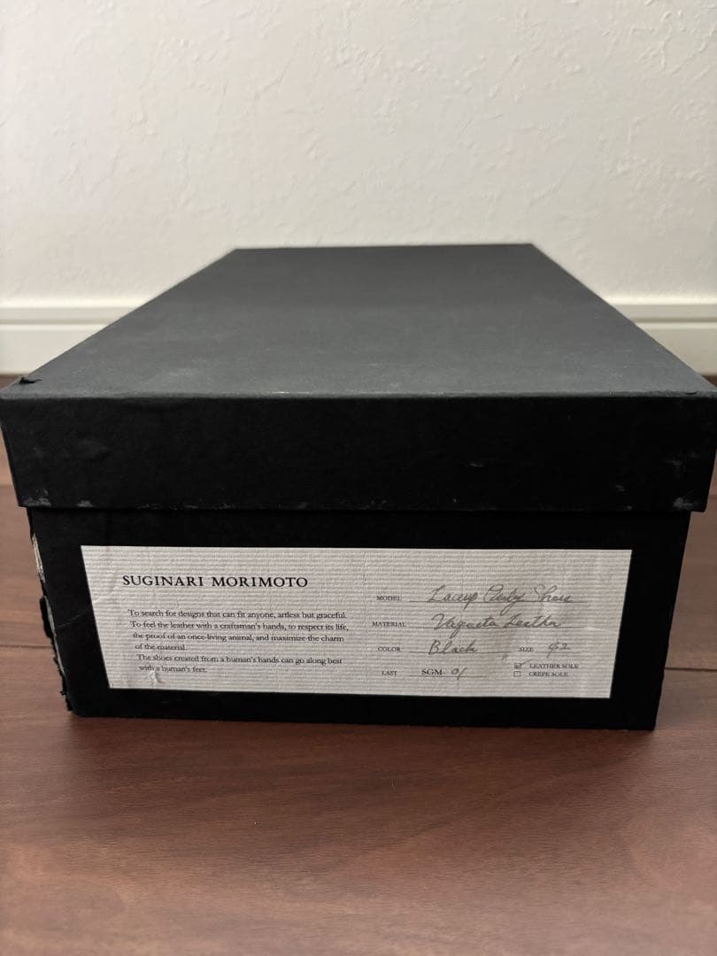 Suginari Morimoto レースアップダービーシューズ