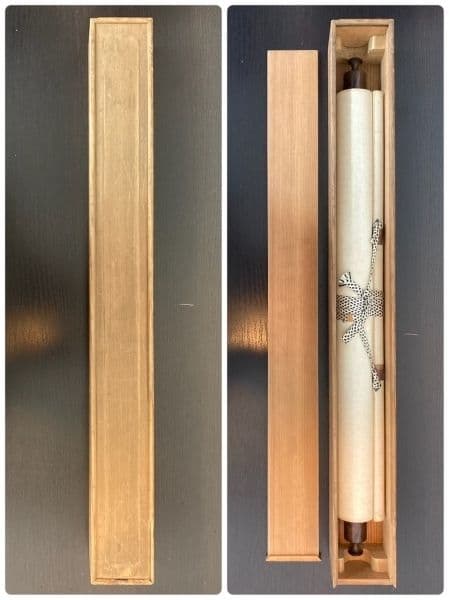 孔子図」狩野随川／狩野常信の息子 掛軸 絹本：謹書銘有り - メルカリ