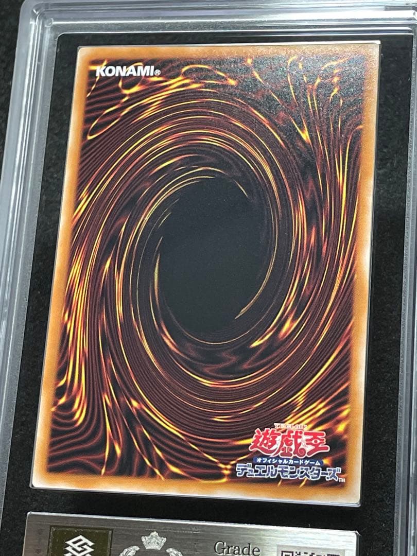 【ARS鑑定10】閃刀姫レイ　25th クオシク　絵違い　日版　③