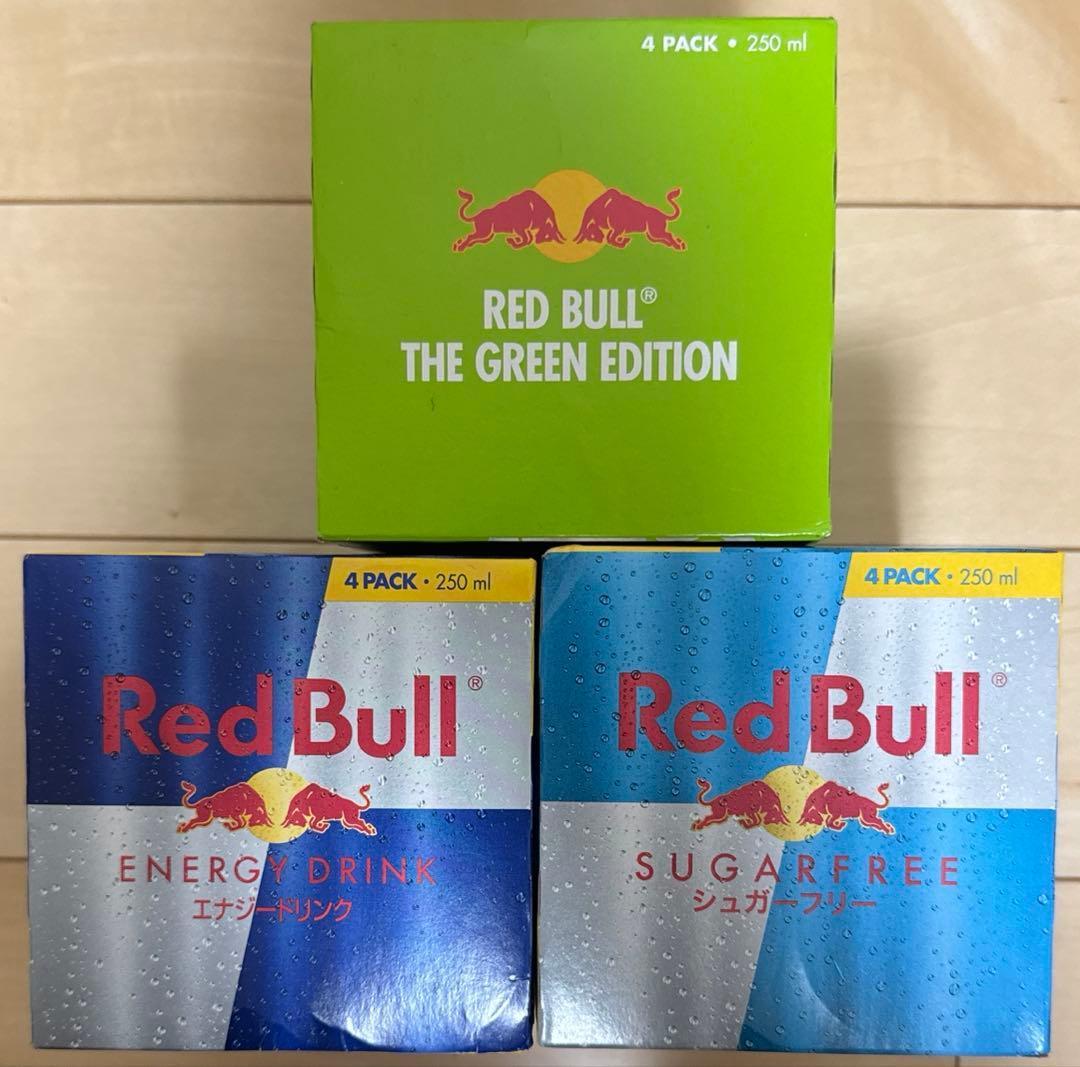 レッドブル　キレートレモン　チョコラBB　免疫ケア　ぶどうカルピス　午後の紅茶