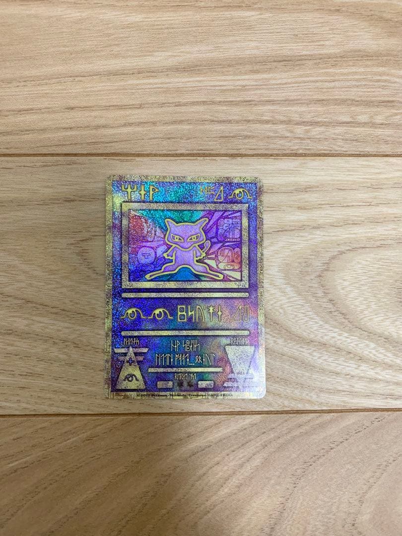 【希少カード大量！】旧裏ポケモンカード　まとめ売り192枚