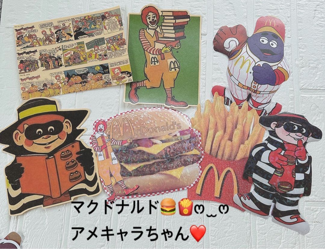 アメキャラおすそ分けファイル＆マクドナルド＆マリリン＆シンプソンズ