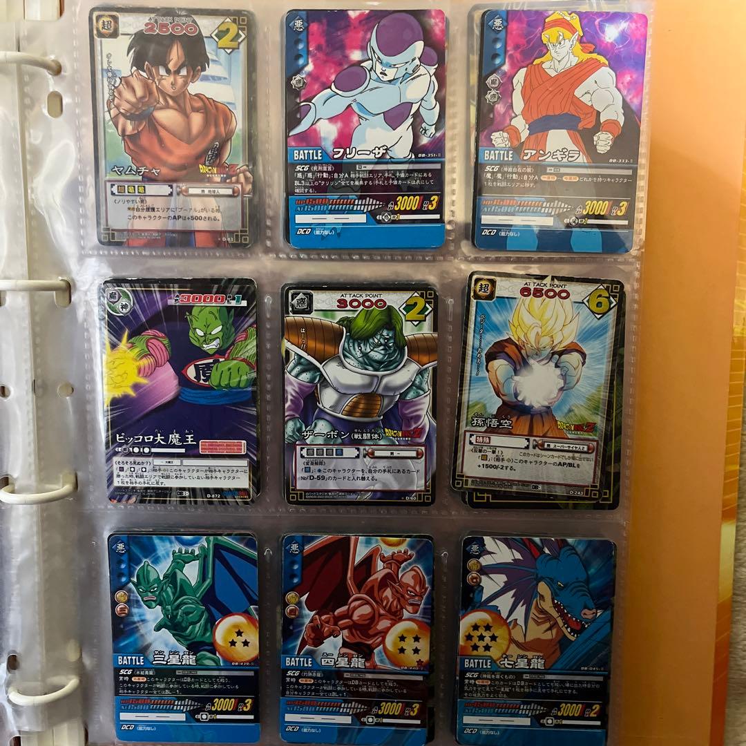 【即購入OK】ドラゴンボールカードゲーム 色々