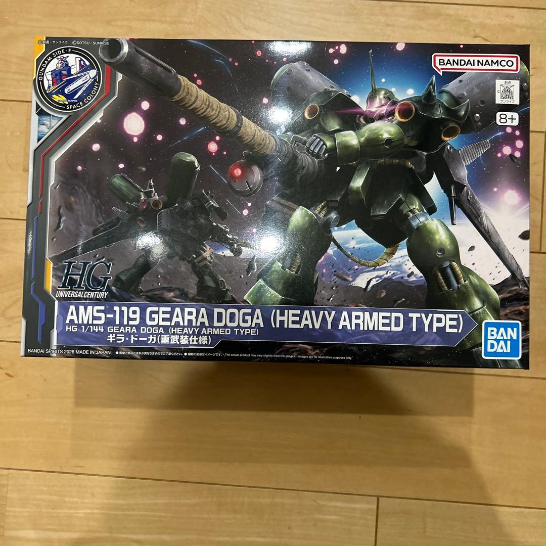 MG デスティニーガンダム HG ギラドーガ 重武装仕様セット ガンプラ