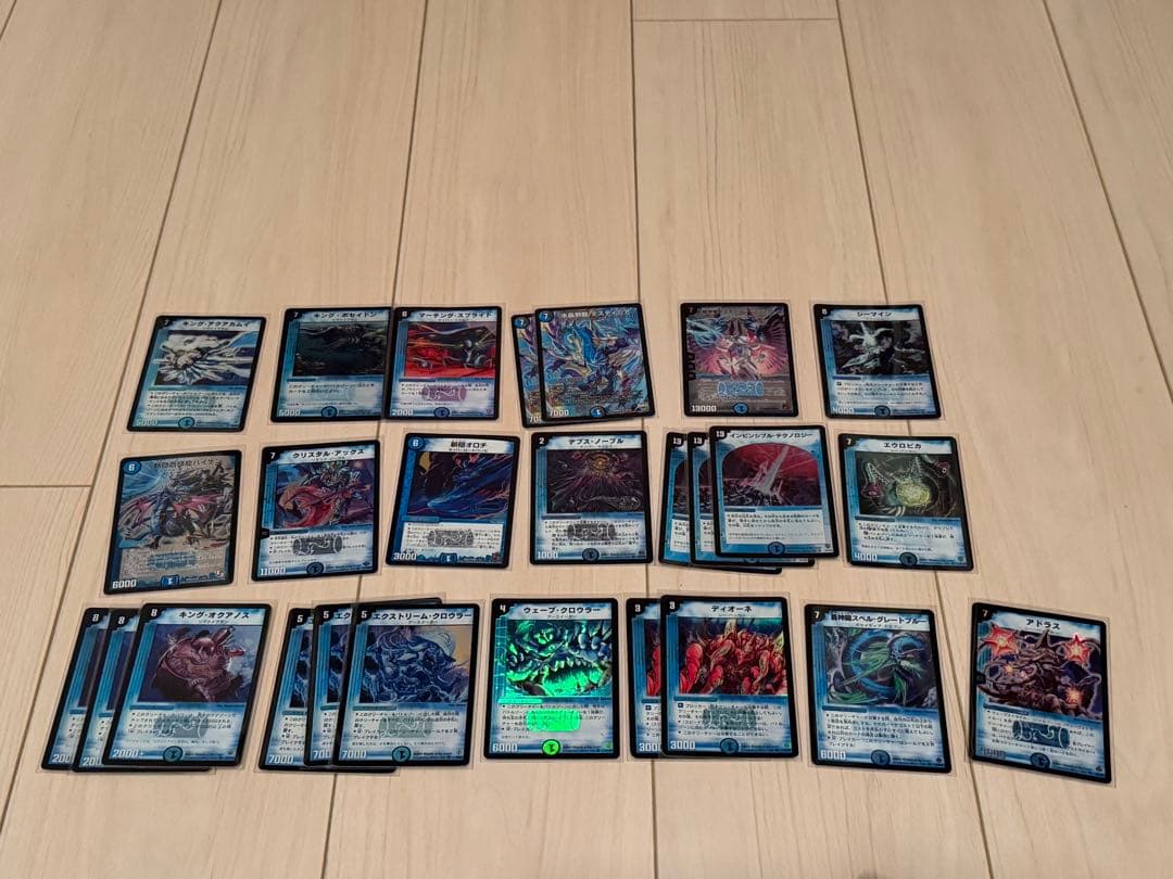 デュエマ 引退品 まとめ売り 第1〜16弾 SRVRコンプ 数千枚（約14kg