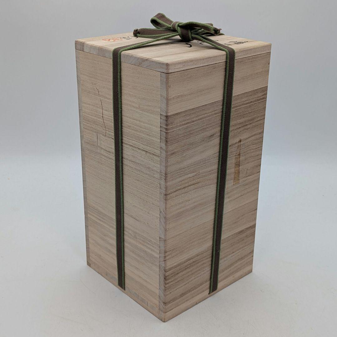 石田安弘 備前焼 耳付花入 共箱共布栞 花器 フラワ ベ ス 花瓶