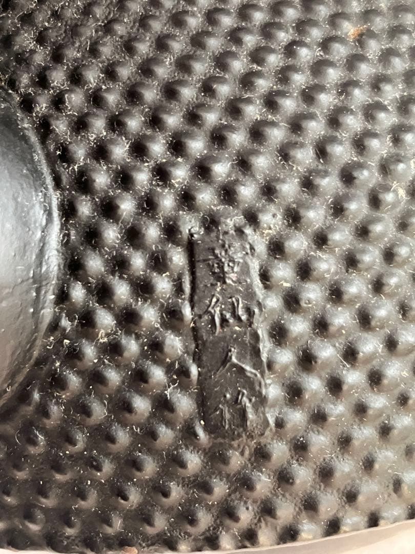 黒 南部鉄瓶 あられ 松ぼっくり 童仙人作 - メルカリ