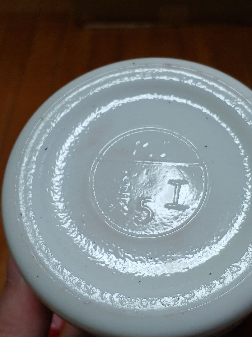 貴州茅台酒 1995年 53% 500ml 正規品 白酒 中国酒 五粮液 貴州茅台酒