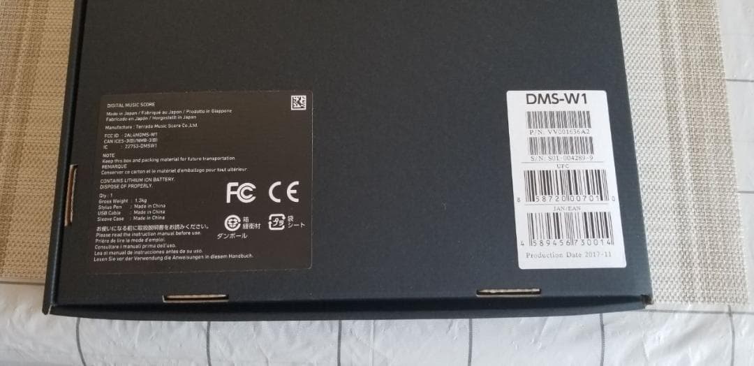 GVIDO 2画面電子楽譜タブレット新品未使用元箱付き◉「残3台特別出品」◉