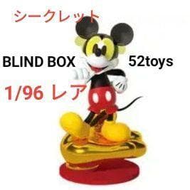 52TOYS BLIND BOX ミッキー グロリアスモーメント シークレット BLINDBOX ディズニー ミッキー グロリアスモーメント シリーズ