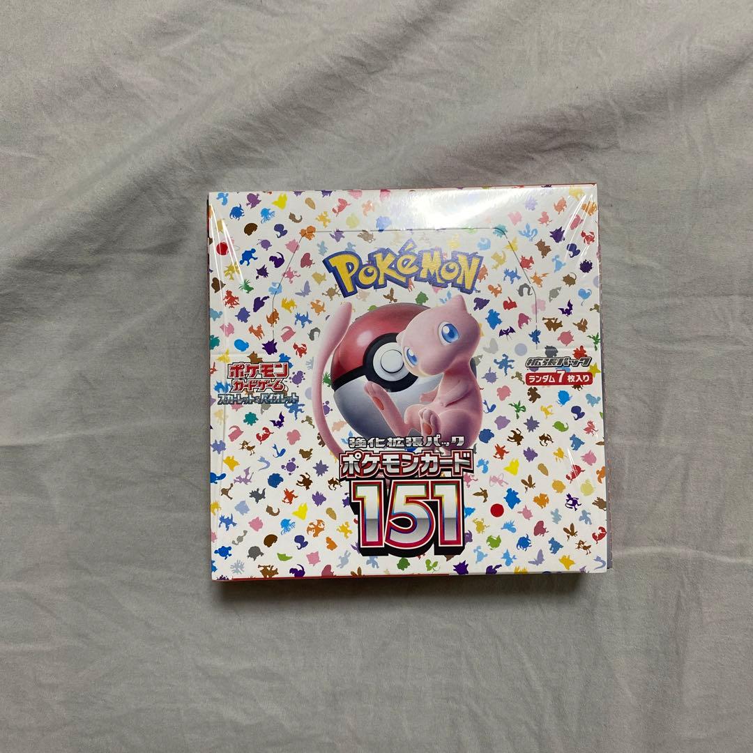 ③アマダポケモン最強シール列伝コロコロコミック限定ピカチュウ6枚セット