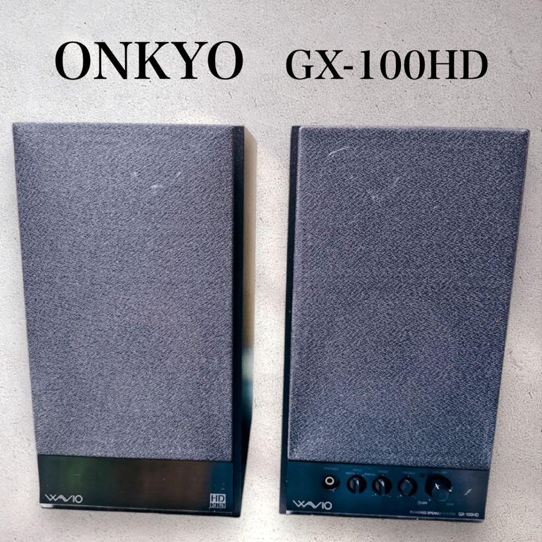 ONKYO オンキョー GX-100HD パワードスピーカー - メルカリ