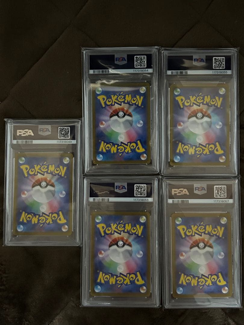 安心鑑定】Vユニ四神　ギラティナ　UR パルキア以外　4連番　5枚　PSA10