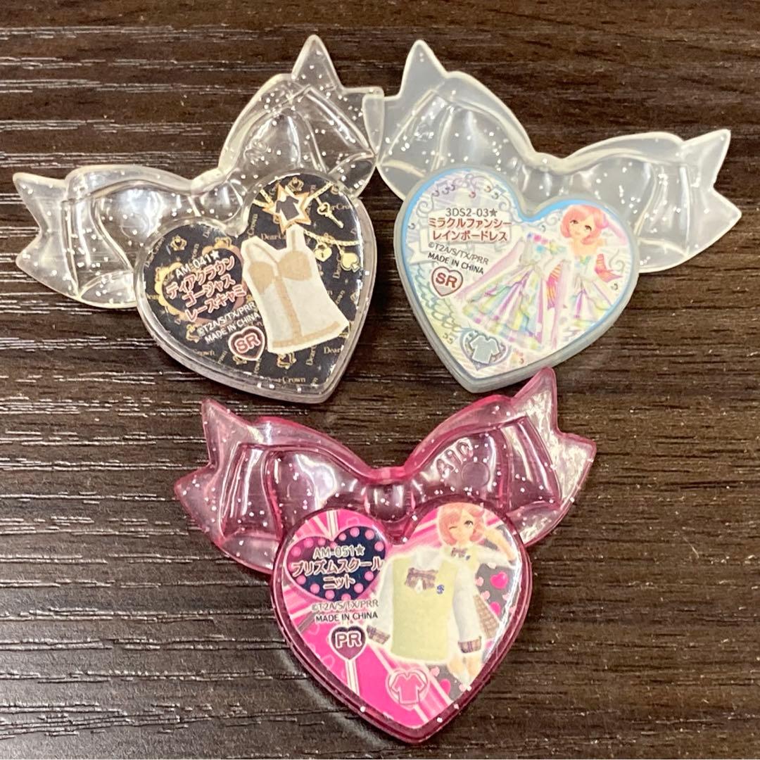 プリティーリズム プリズムストーン ケース まとめ売り セット SR PR あり