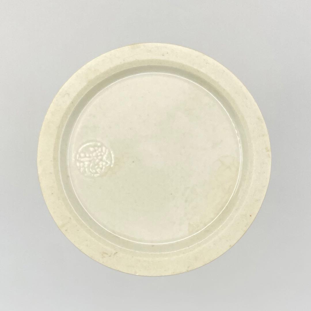 尊式花入 古代黄交趾 中村翠嵐 共箱入 茶道具 華道具