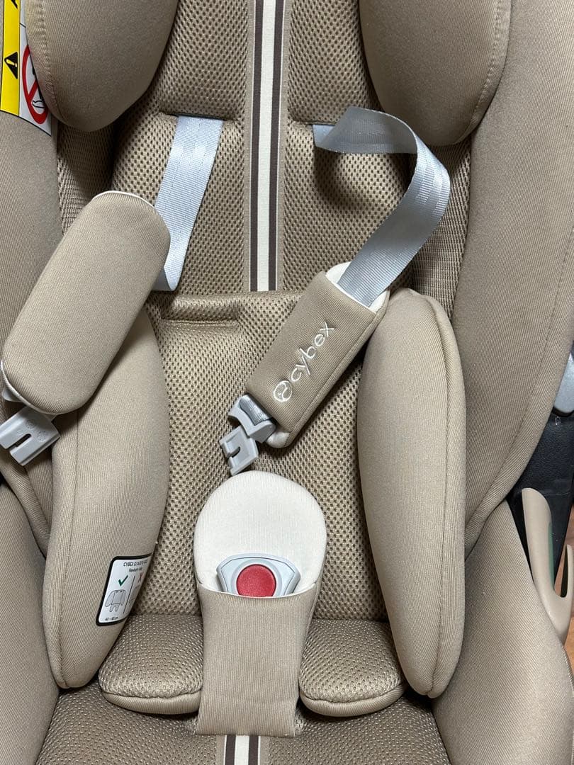 Cybex Cloud G i-sizeベージュ チャイルドシート