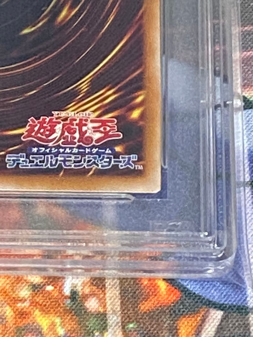 戦刀姫　ゼロ　レリーフ　psa10