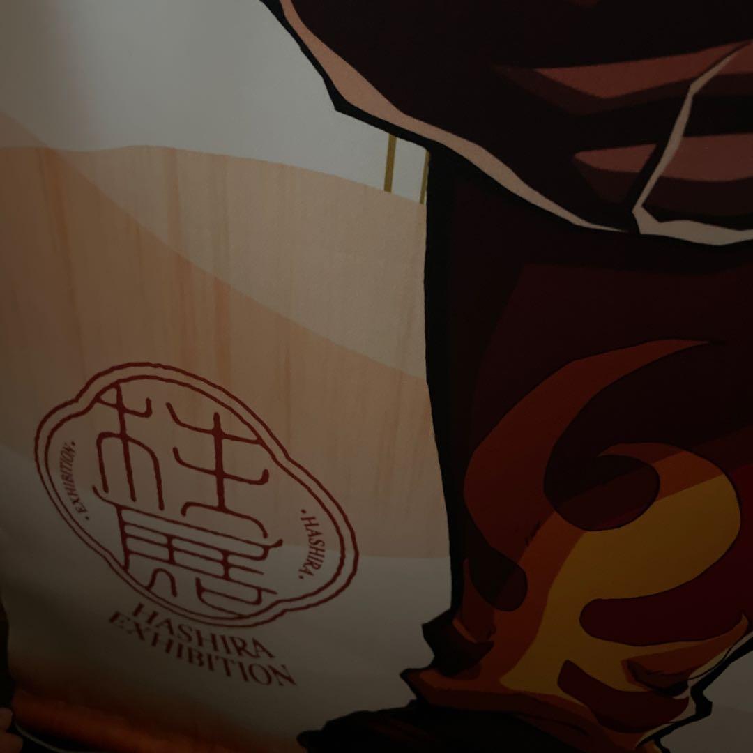 鬼滅の刃　柱展　等身大タペストリー　煉獄杏寿郎　1950×1000mm