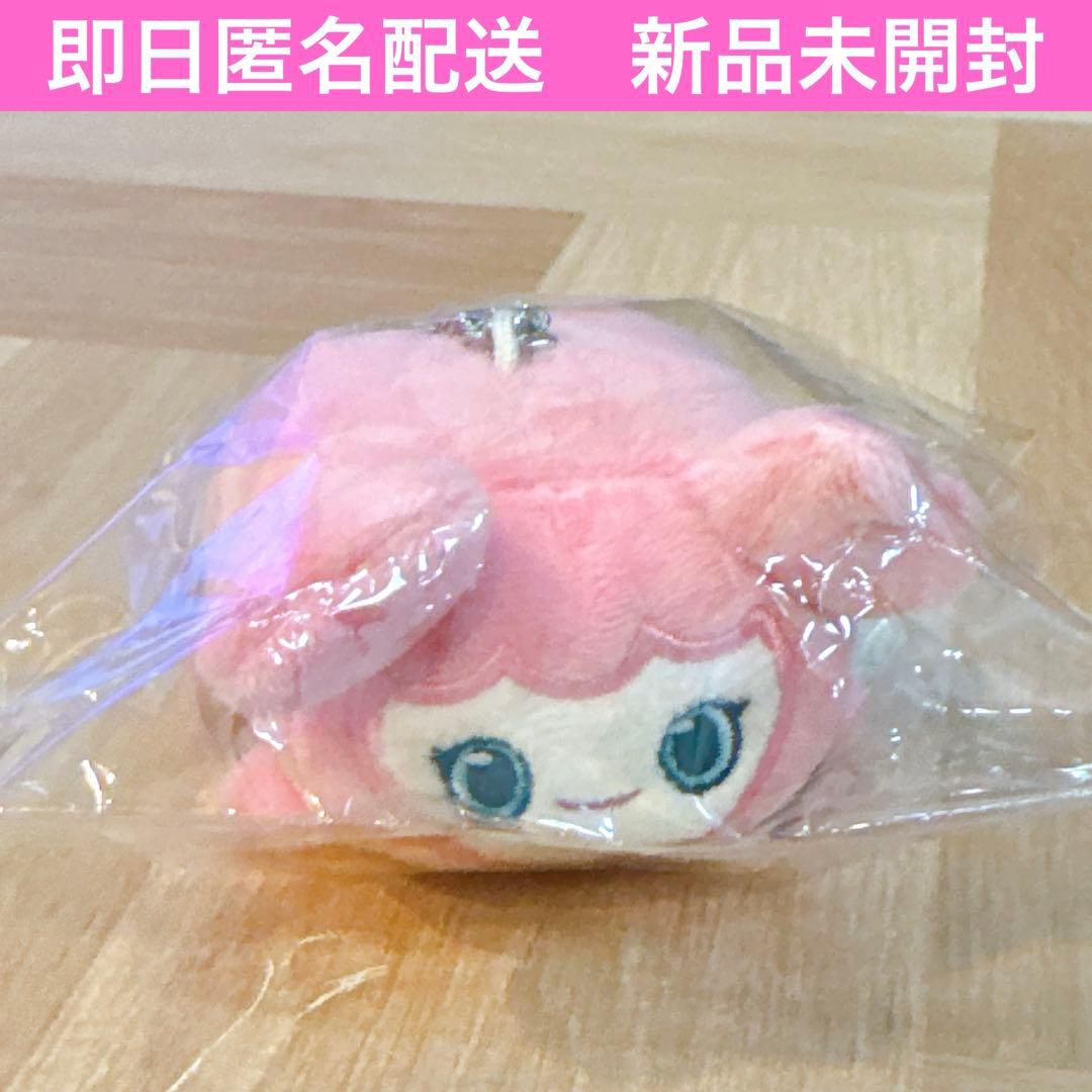 TWICE ラブリー バッグチャーム クリスマス モモ サナ モブリー