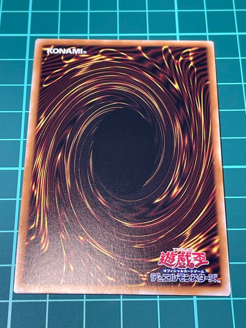 遊戯王 女剣士カナン 25thシク