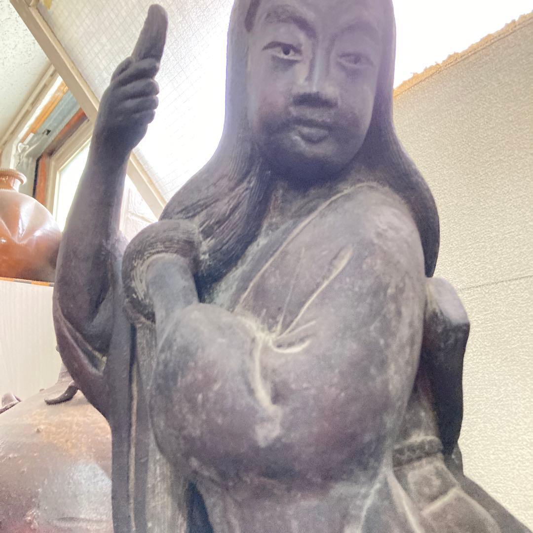 古備前骨董美術品珍品只今年末年始大売り出し❣️希少夢二像夢二美人像銘