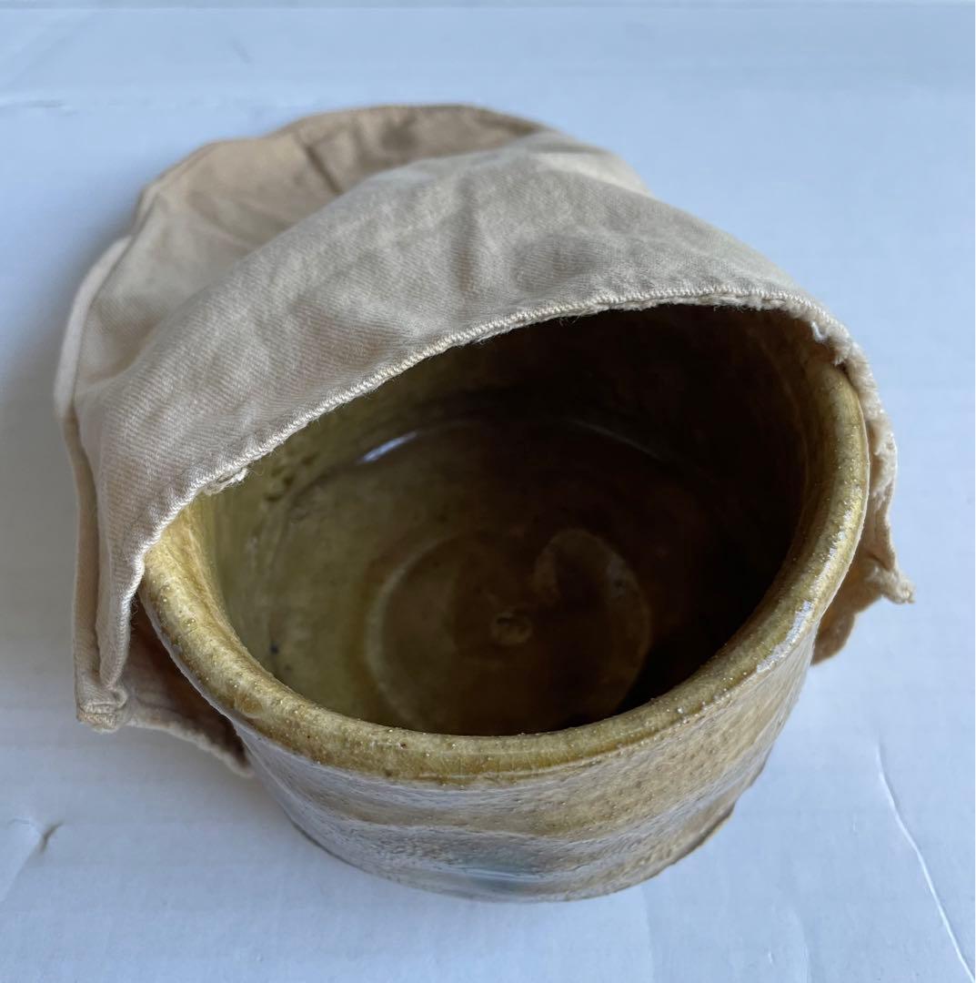 加藤釥　黄瀬戸茶碗