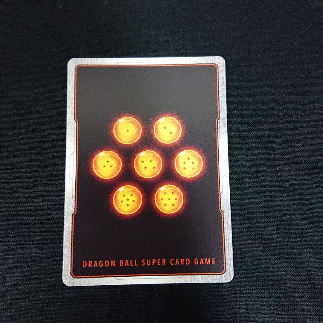 ドラゴンボール フュージョンワールド カード FP-034 マンガブースター