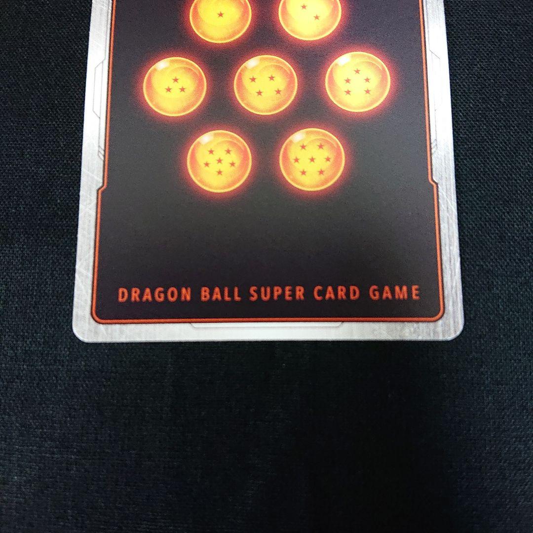 ドラゴンボール フュージョンワールド カード FP-034 マンガブースター