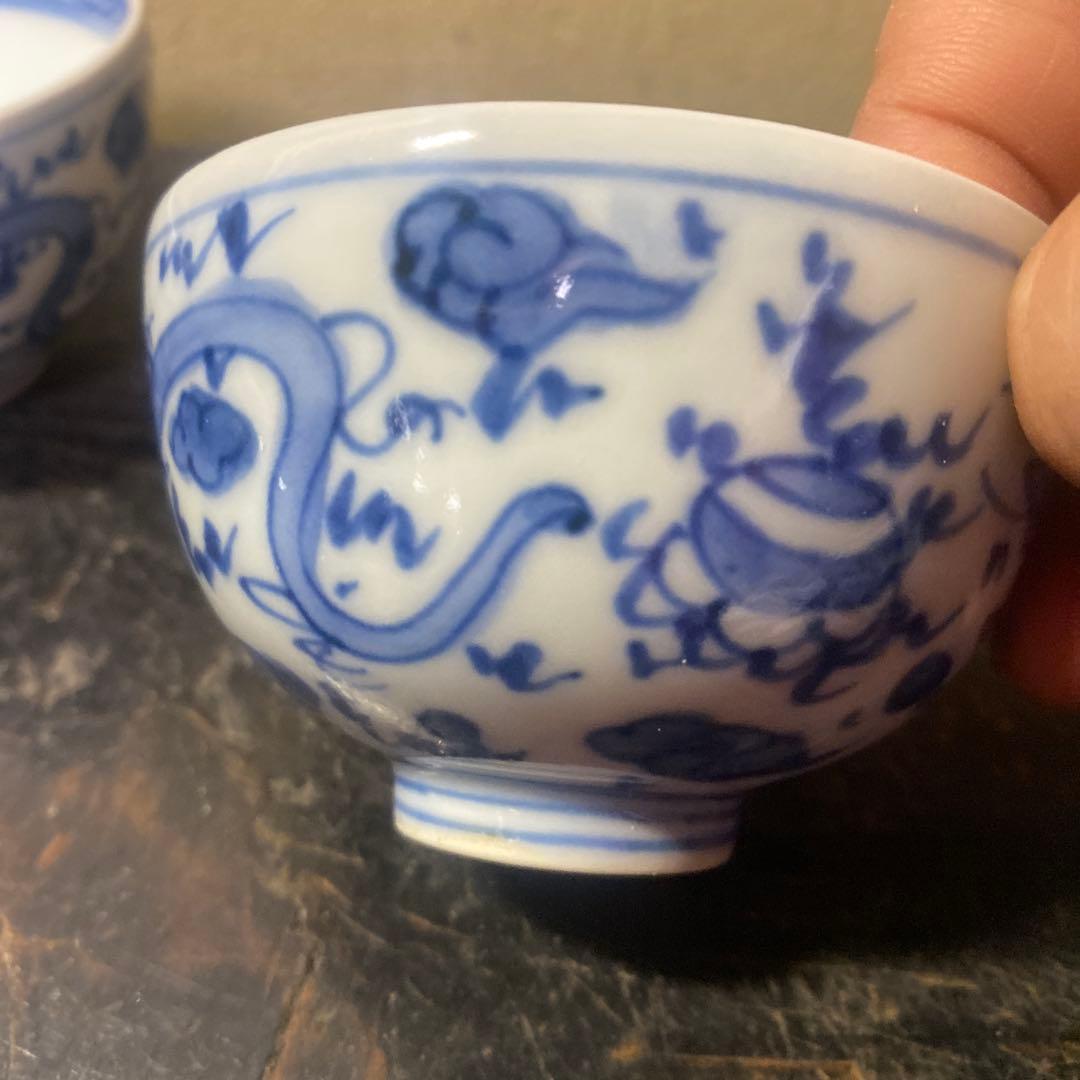 青白磁の茶器 4個セット