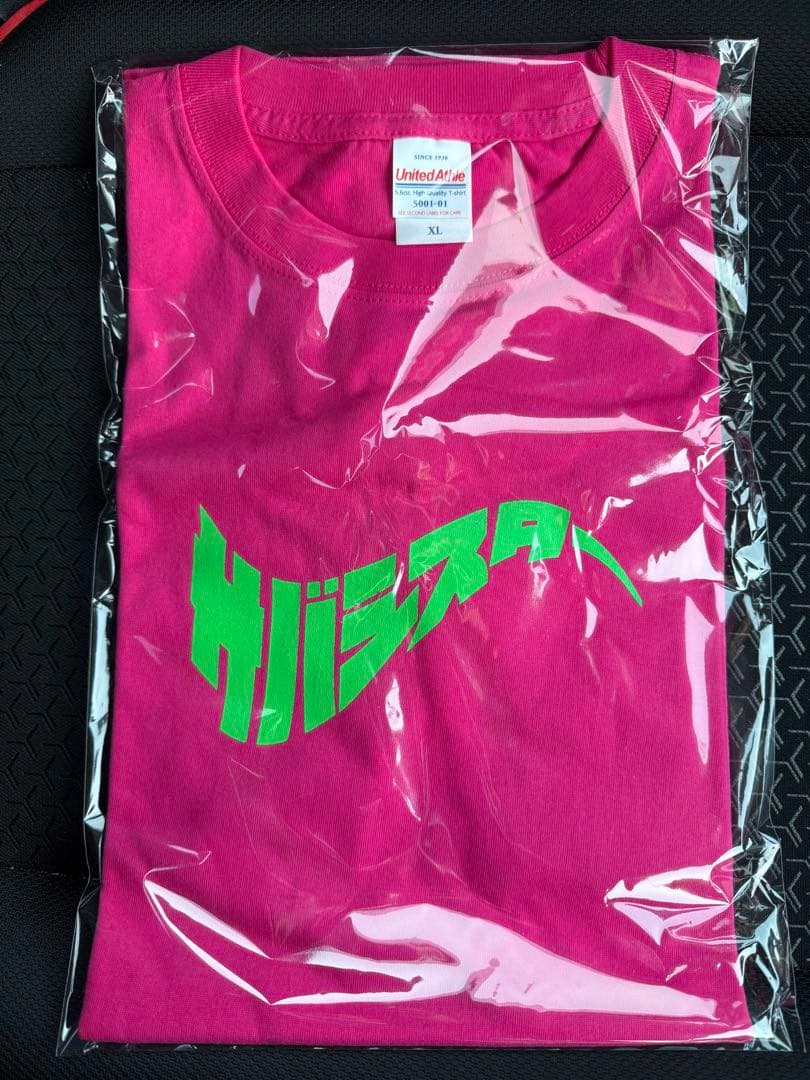 サバシスター PIZZA OF DEATH FAMILY Tシャツタオルセット