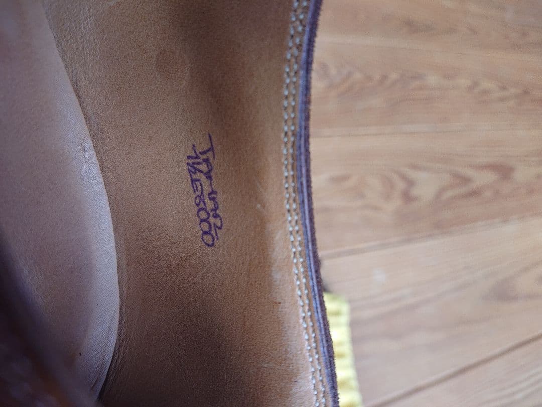 John Lobb Tamar 7 1/2E ジョンロブ タマー 8000