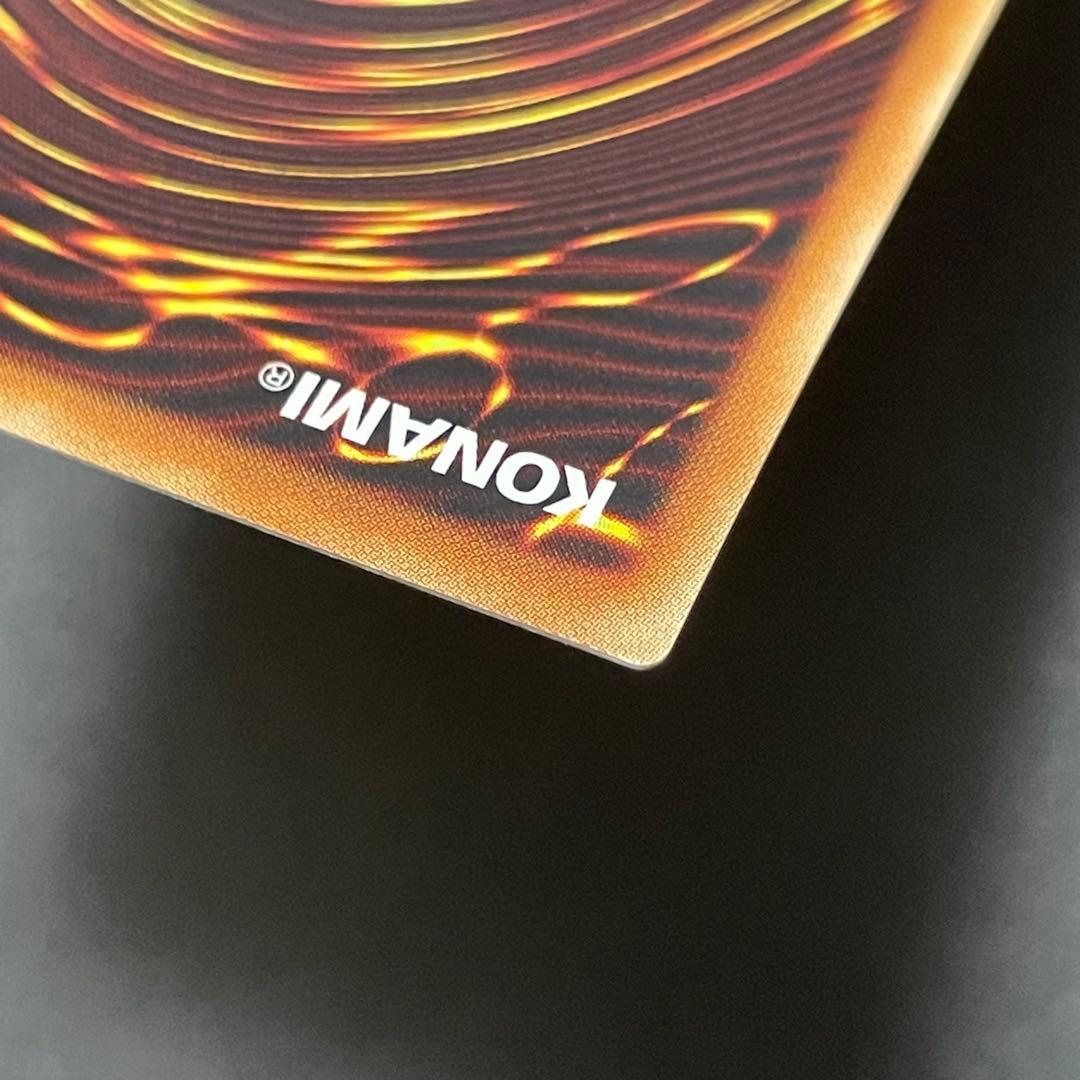 遊戯王OCG マジシャンオブブラックカオスMAX 20thシークレットレア