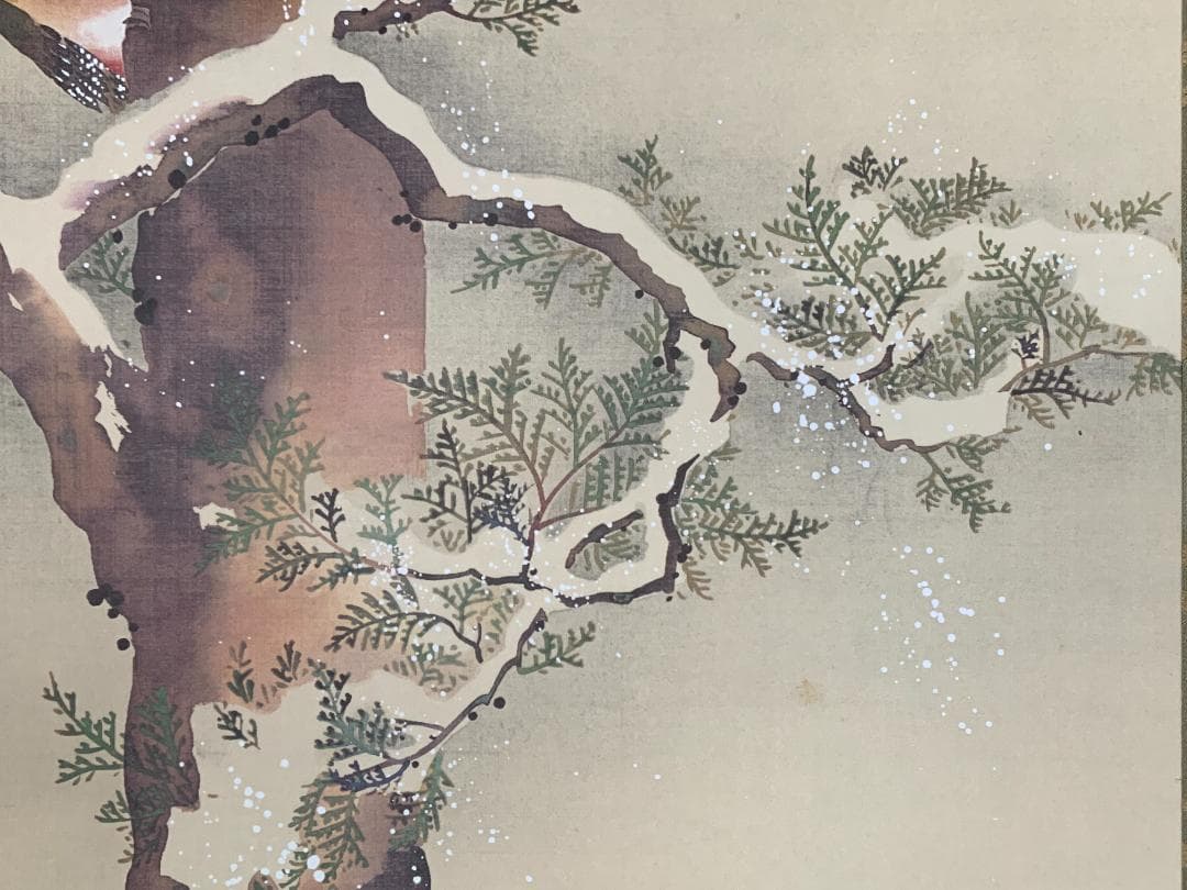 酒井抱一 桜花雉子図 絹本 豪華復刻版 複製掛軸 江戸琳派 花鳥図