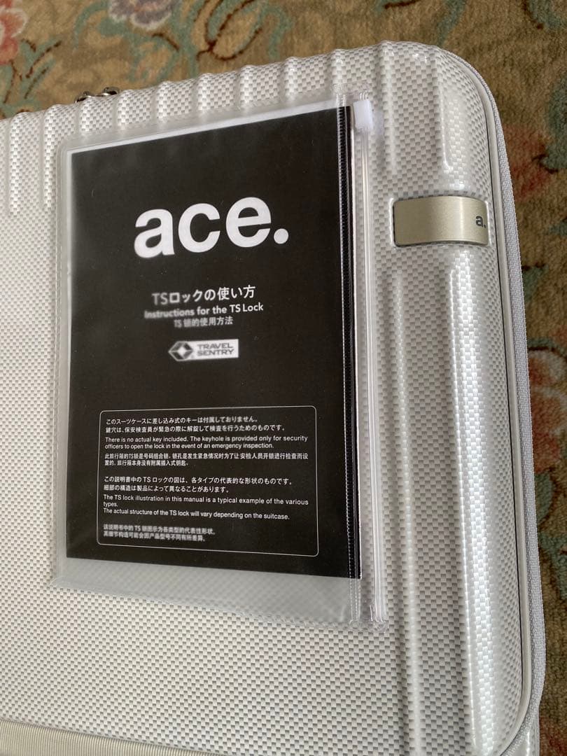 ace.パリセイド3-Z 0691006スーツケース キャスターストッパー21L ace