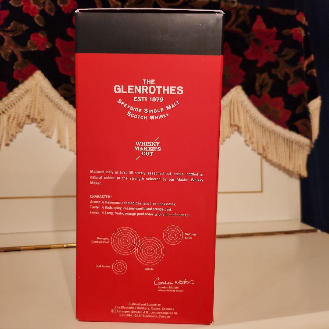 限定商品] THE GLENROTHES WHISKY MAKER'S CUT