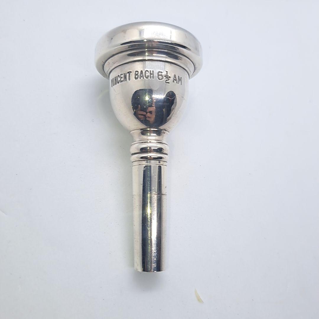 YAMAHA テナートロンボーン YSL3540R ハードケース付 レッドブラス