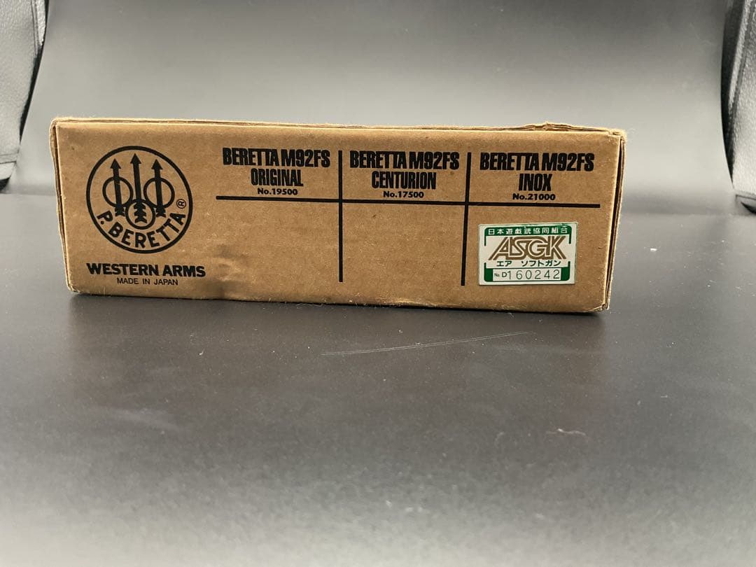 ウエスタンアームズ ベレッタM92FS アイノックス ガスガン ASGK 現状品
