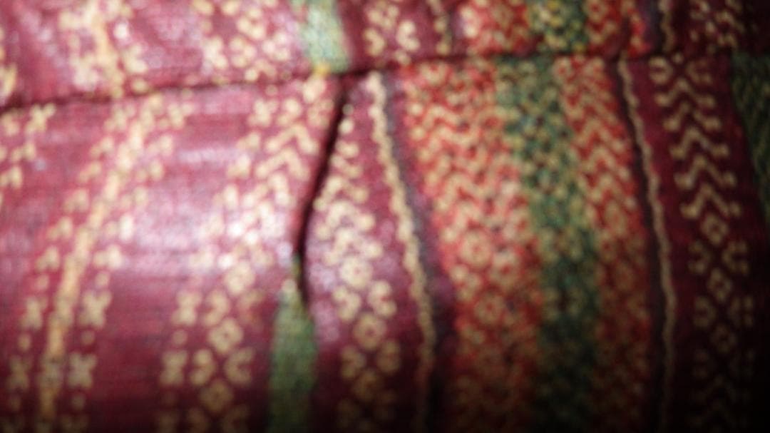 バゴボ族 アバカ（布芭蕉）製 模様綾織 筒状スカート 20世紀中頃