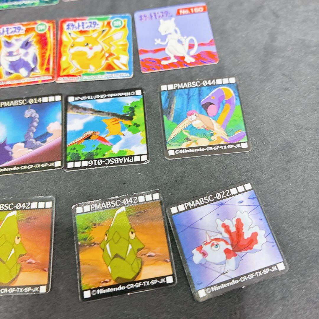 ポケットモンスター　ポケモンカード　ブロスカード　GB 　カードダス　まとめ売り