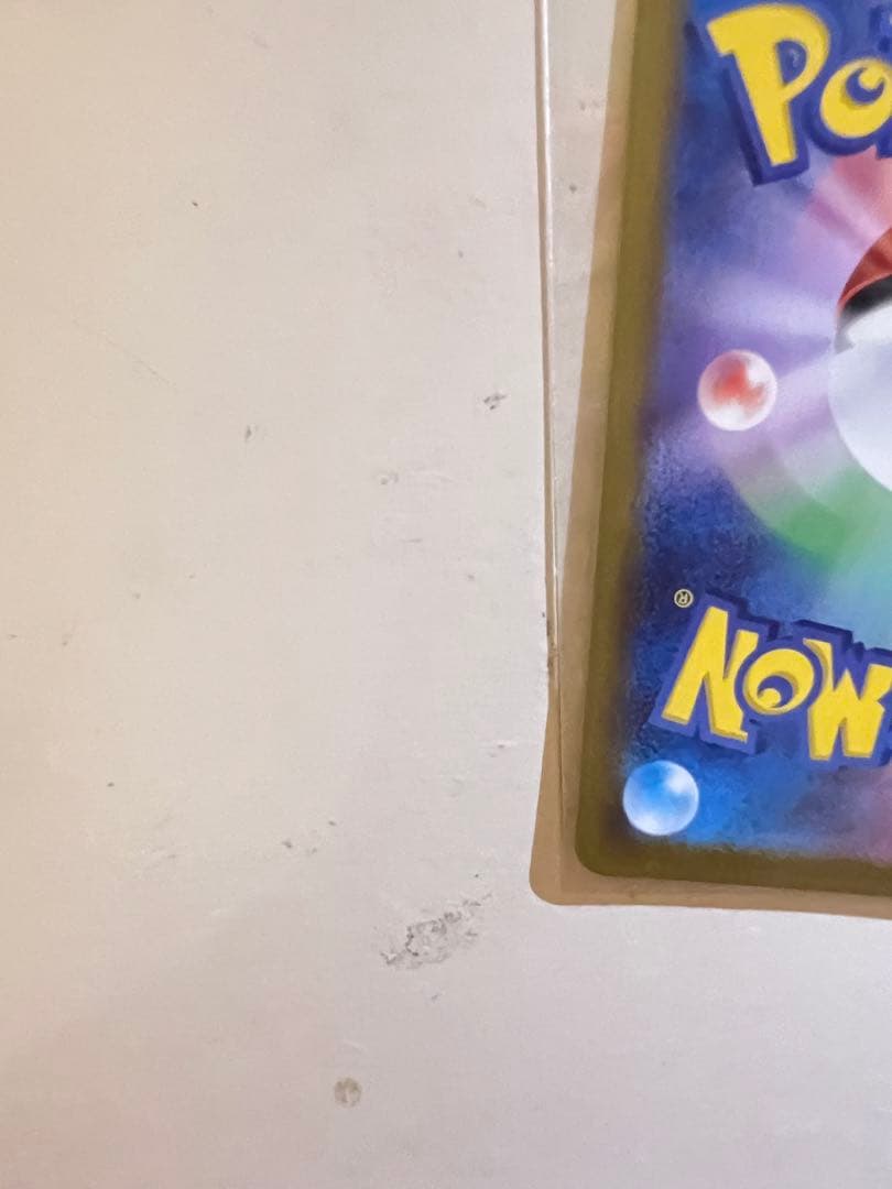 イーブイ AR仕様 MC 755/742 スタートデッキ100