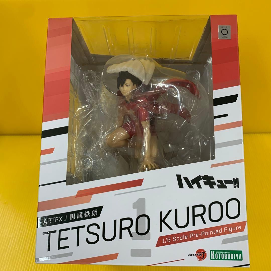 ARTFXJ 黒尾鉄朗 1/8スケール 塗装済みフィギュア