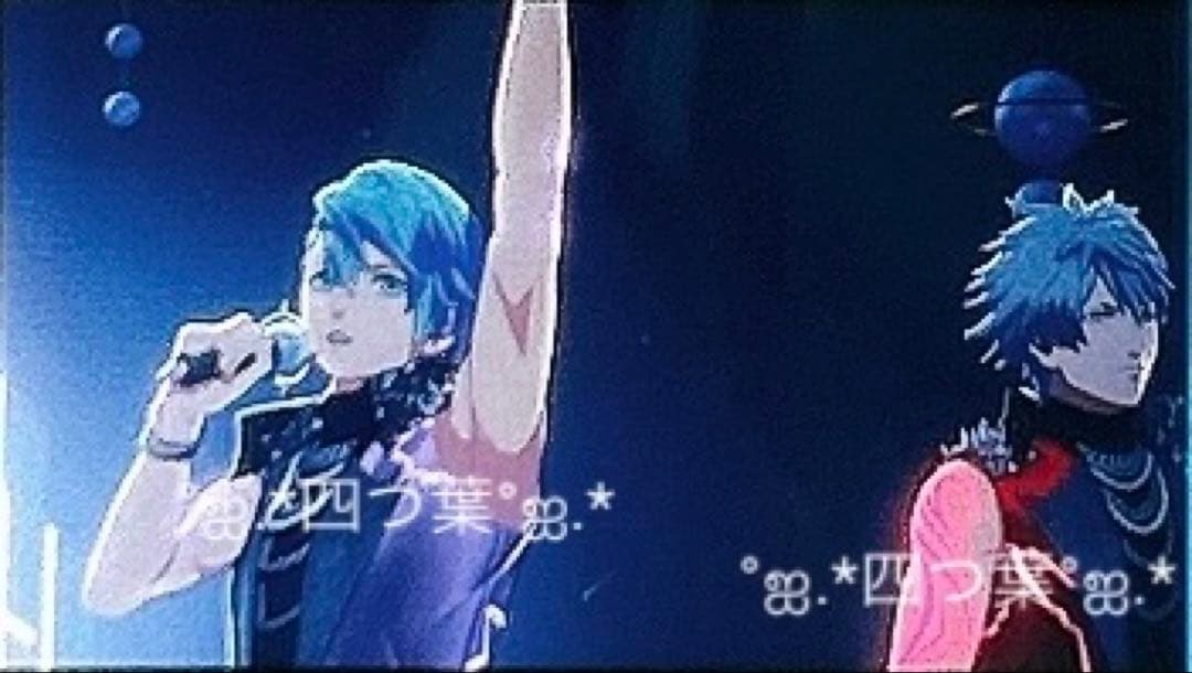 うたプリ タブナイ 特典 7週目 入場者特典 コマフィルム 第2弾 藍