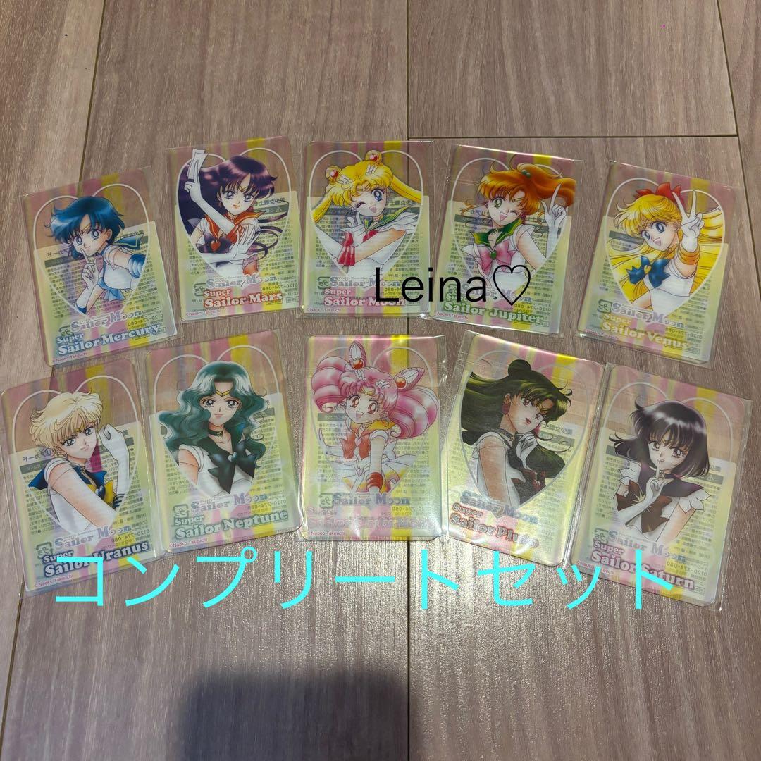 セーラームーン きのこの山 たけのこの里 明治 クリアカード